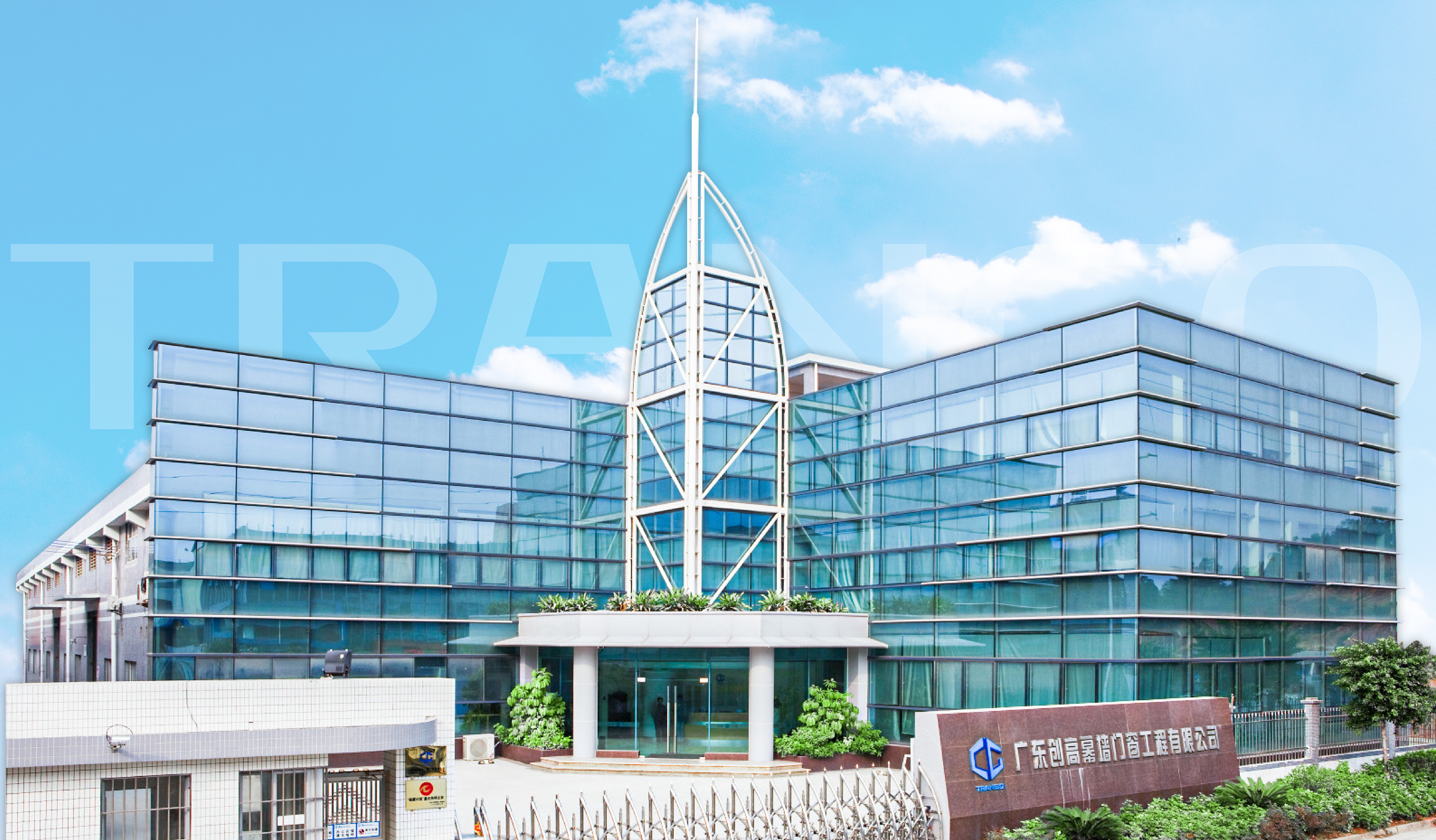 创高门窗_佛山门窗品牌 全系统门窗定制_创高官网