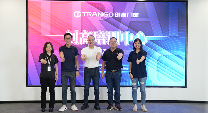 凝心聚力，向美好出发｜创高门窗狮南基地培训中心正式启用！