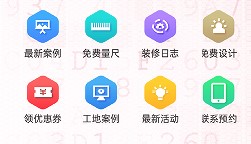 创高“三大法宝”全面为经销商赋能，提升数字化转型