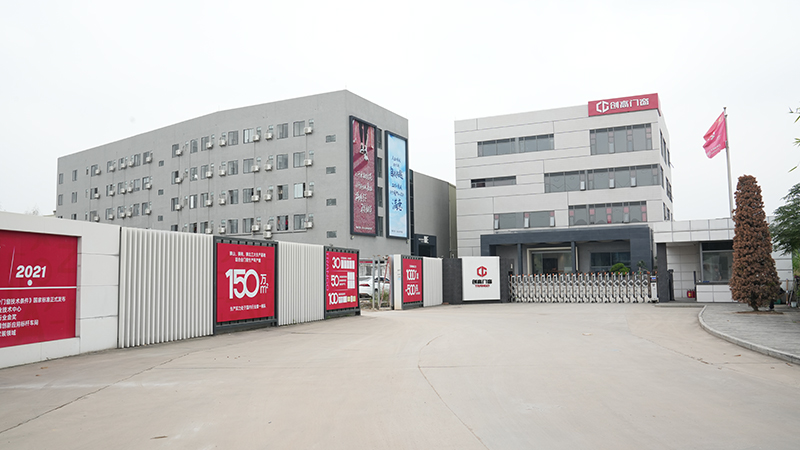 2023年广东佛山系统门窗十大品牌